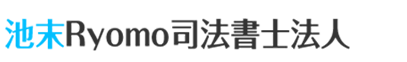 お問い合わせフォーム